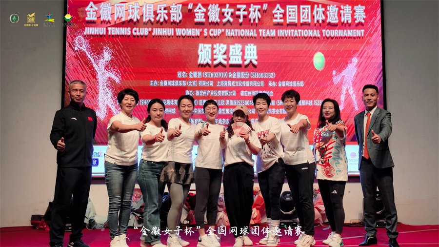 7 (3)_wm__12148172.jpg